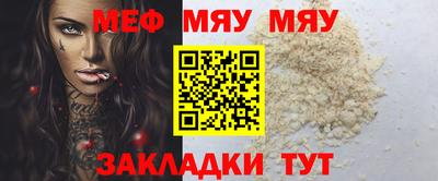ALPHA PVP Ирбит