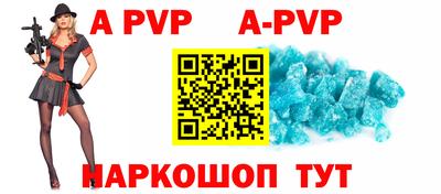 бутират Изобильный