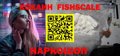 бутират Изобильный