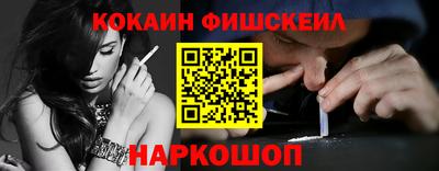 бутират Изобильный