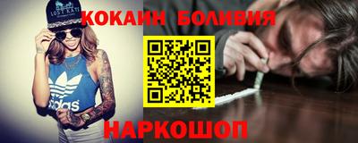 бутират Изобильный