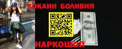бутират Изобильный