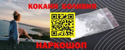 бутират Изобильный