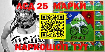 синтетический гашиш Ипатово