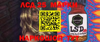 ALPHA PVP Ирбит