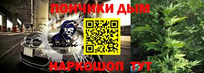 бутират Изобильный