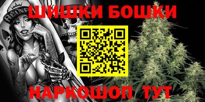 ALPHA PVP Ирбит