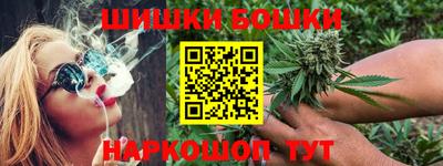 бутират Изобильный