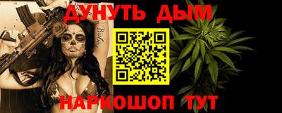 бутират Изобильный
