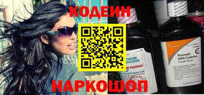 бутират Изобильный