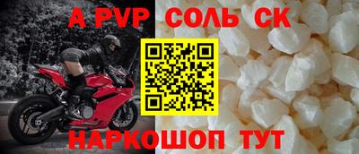 бутират Изобильный