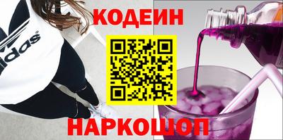 ALPHA PVP Ирбит