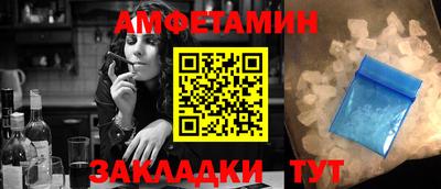 бутират Изобильный