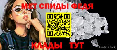 ALPHA PVP Ирбит