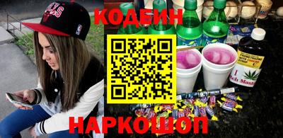 бутират Изобильный