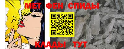 ALPHA PVP Ирбит
