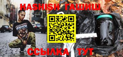 ALPHA PVP Ирбит