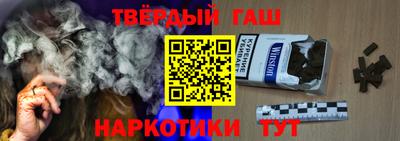 бутират Изобильный