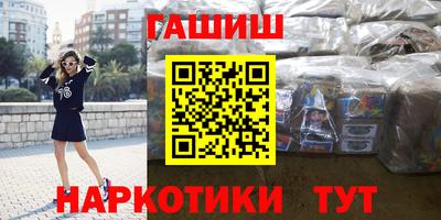 ALPHA PVP Ирбит