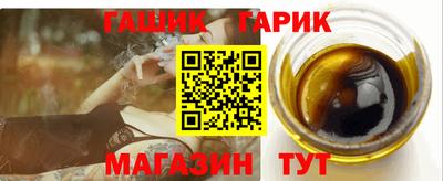 бутират Изобильный