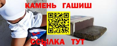 ALPHA PVP Ирбит