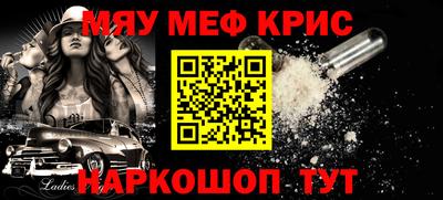 ALPHA PVP Ирбит