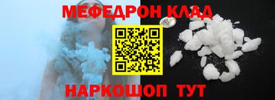 бутират Изобильный