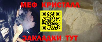ALPHA PVP Ирбит